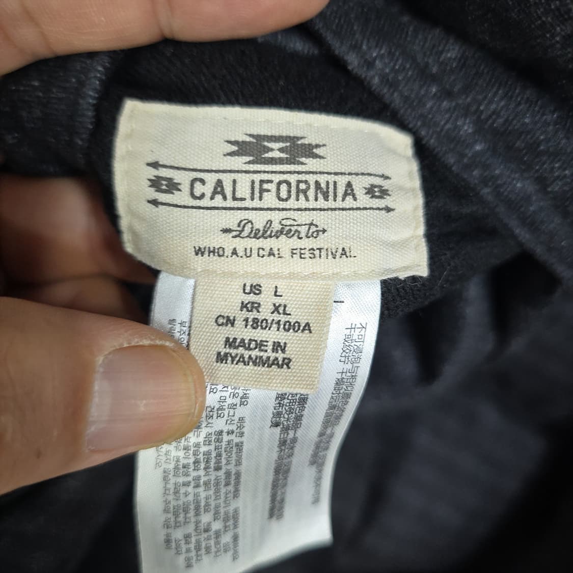 캘리포니아 델린퀀트 리버서블 양면 패딩 베스트 XL 상품이미지7