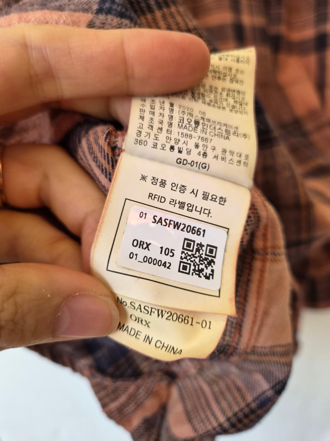 시리즈 남성 워싱플레이드 체크긴팔셔츠

 상품이미지7