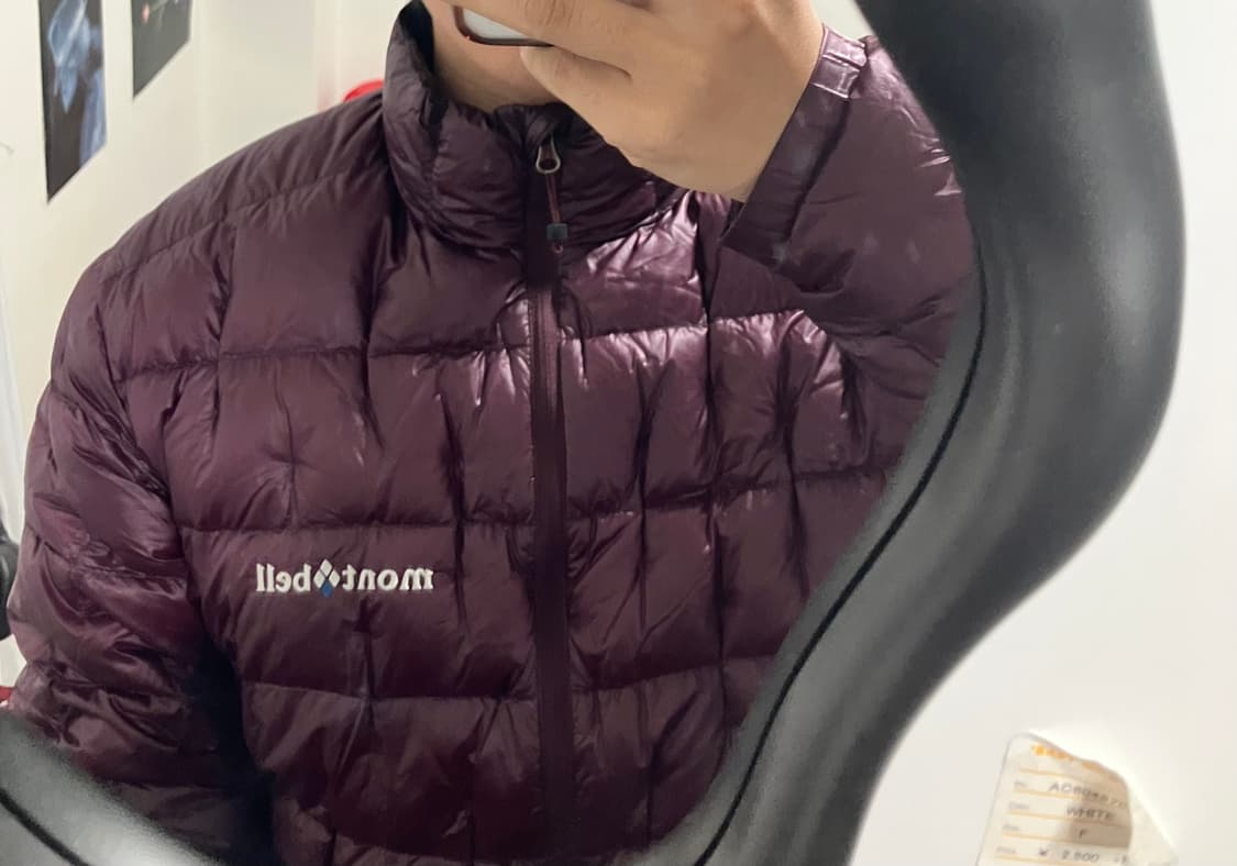 몽벨 플라즈마 ex1000 경량패딩 상품이미지1