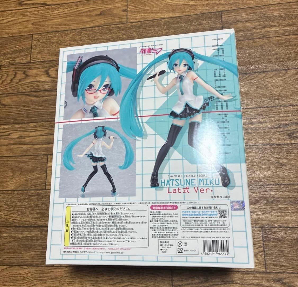 미개봉) 하츠네 미쿠 Lat식 피규어 컨디션 최상 상품이미지3