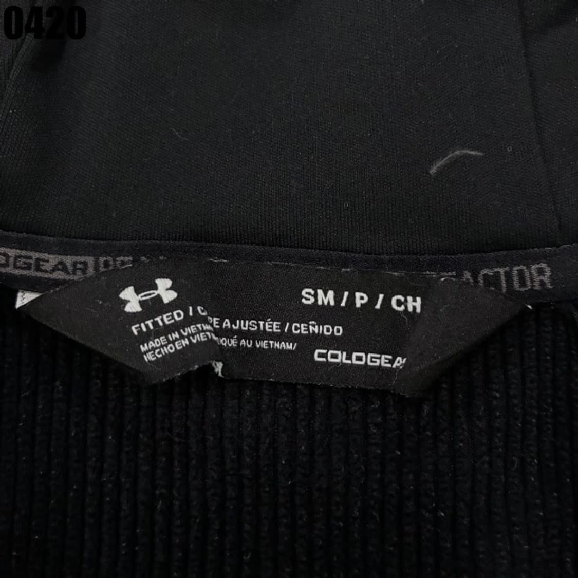 언더아머 블랙 후드 집업 자켓 s 상품이미지2