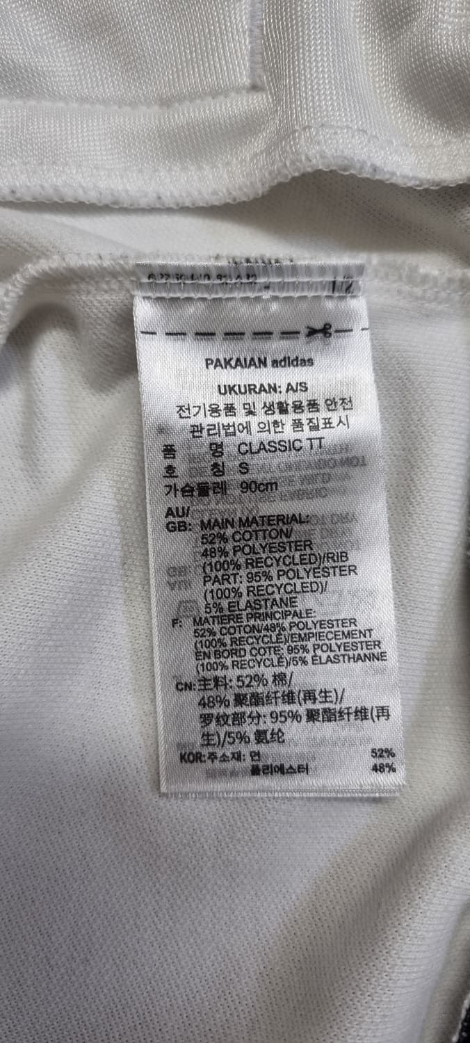 아디다스 베켄바우어 트랙탑 져지 S _ 여성 상품이미지10
