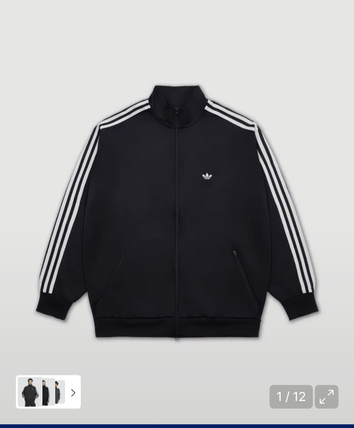 아디다스 BB트랙탑 s사이즈 KC9299 상품이미지1