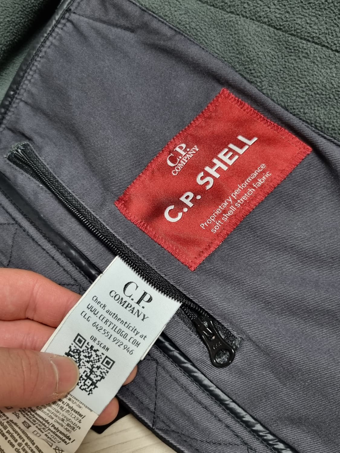 cp컴퍼니 쉘 고글 바람막이 상품이미지4