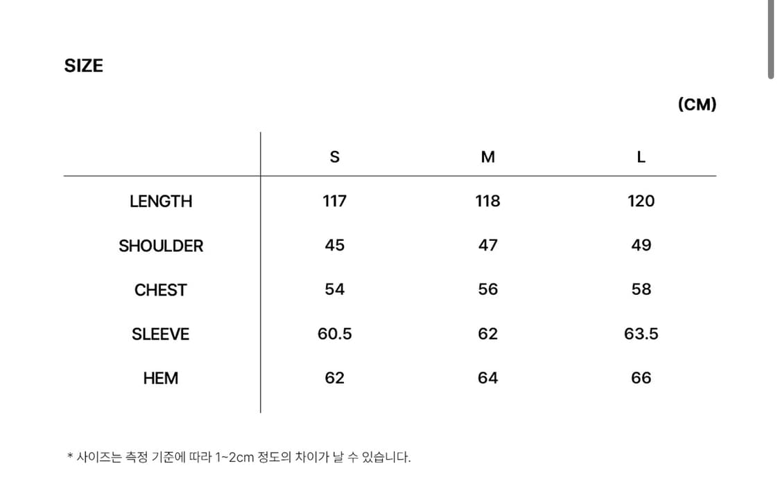 wool overcoat 상품이미지3