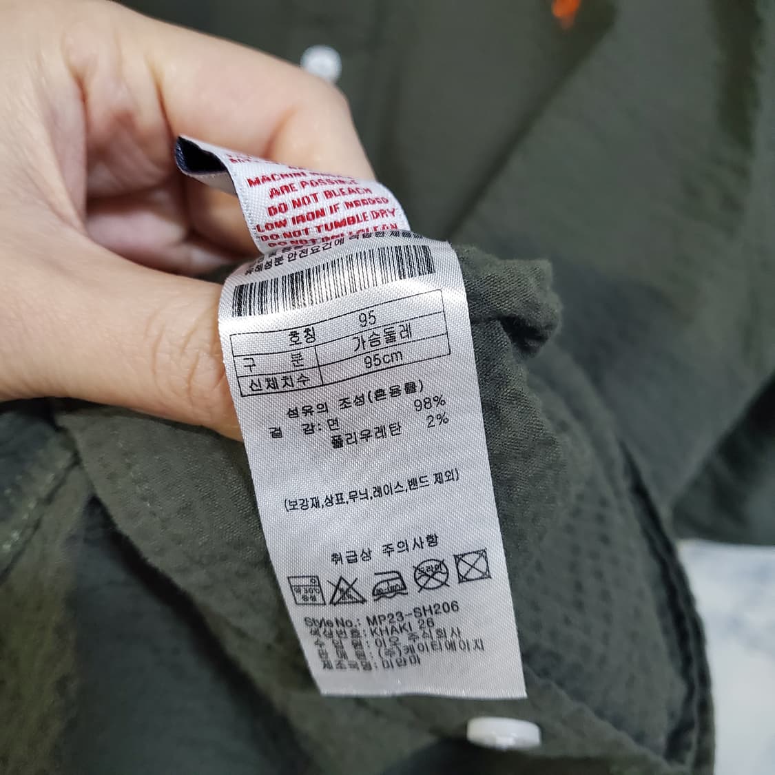 U.S.폴로  시어서커 반팔 셔츠  상품이미지5