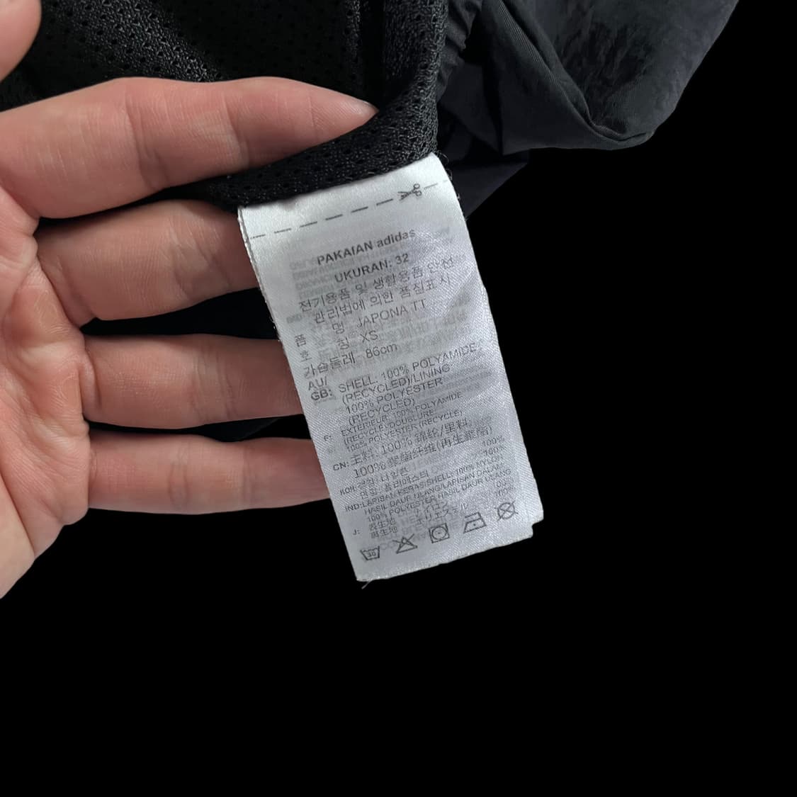 신형 아디다스 나일론 유로파 바람막이 상품이미지6