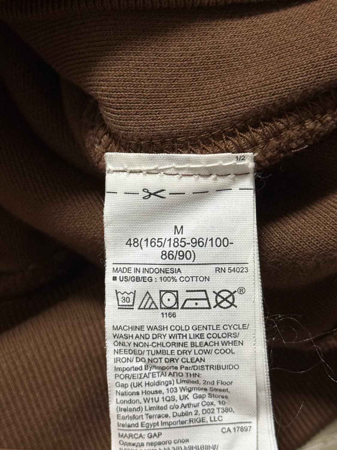 이지갭 퍼펙트 후드 후디 브라운 M 상품이미지4