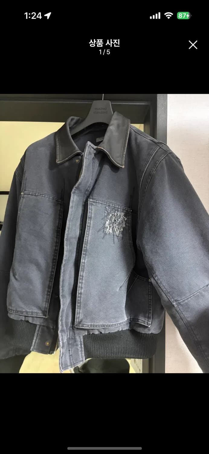 (구매) 엑슬림 ep8 04 자켓 XL~L 상품이미지1