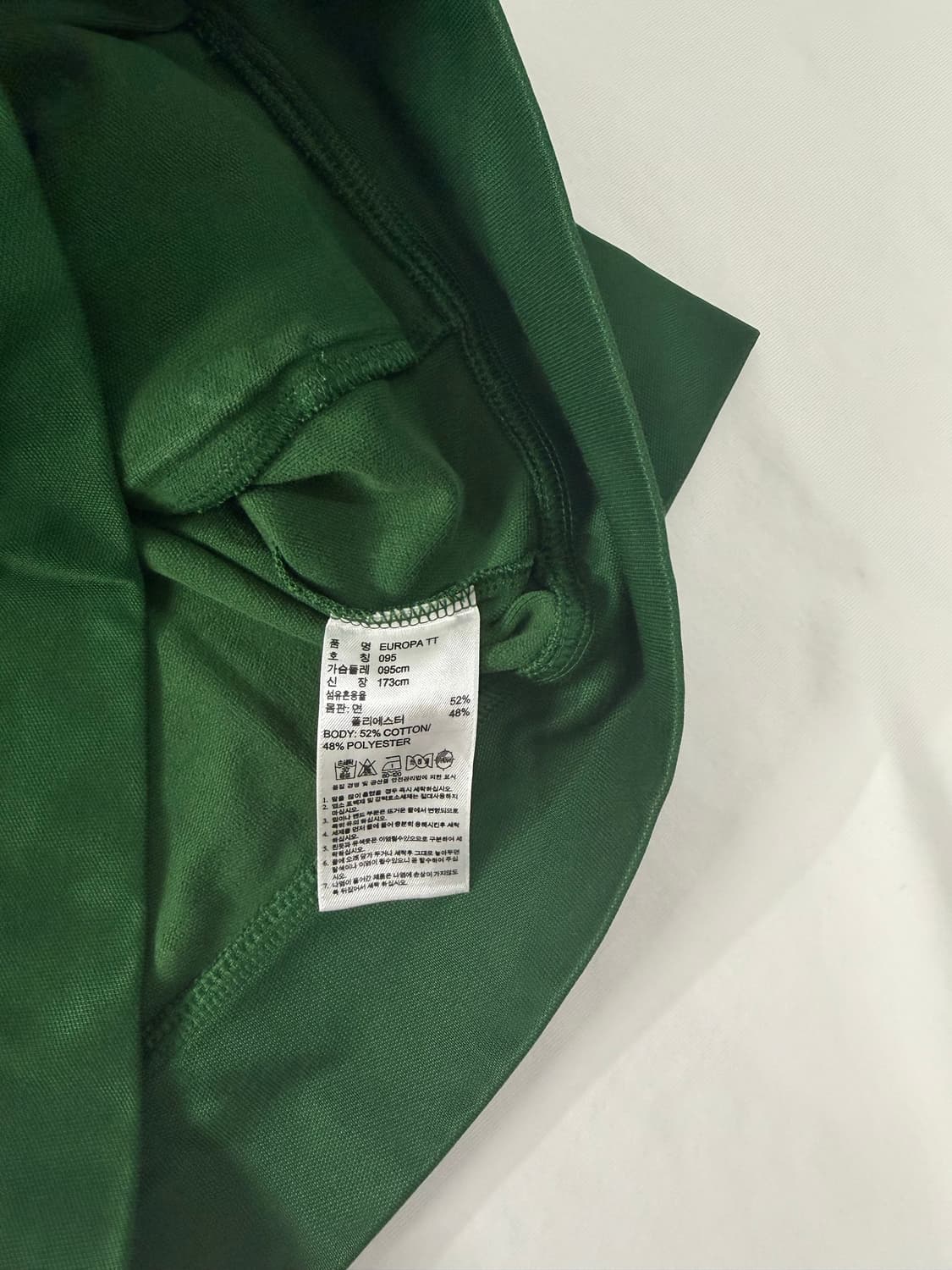 아디다스 트랙탑 져지 그린 상품이미지7