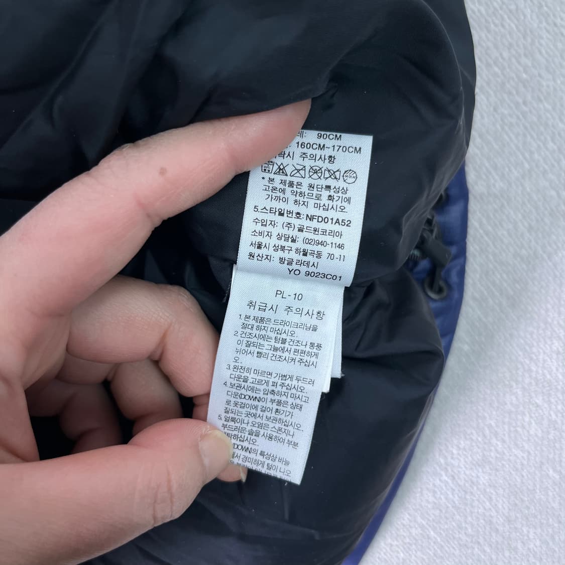 95 노스페이스 눕시 1996 700 조끼패딩 (새상품) 상품이미지7