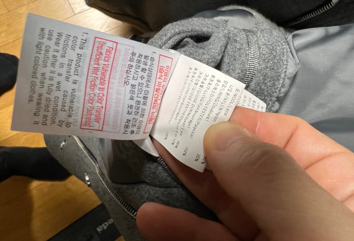 솔리드옴므 니트구스다운 상품이미지5