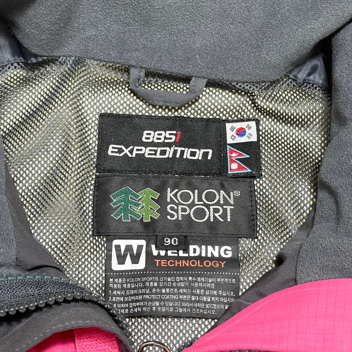 코오롱스포츠 핑크배색 고어텍스 바람막이 점퍼 여성90 상품이미지4