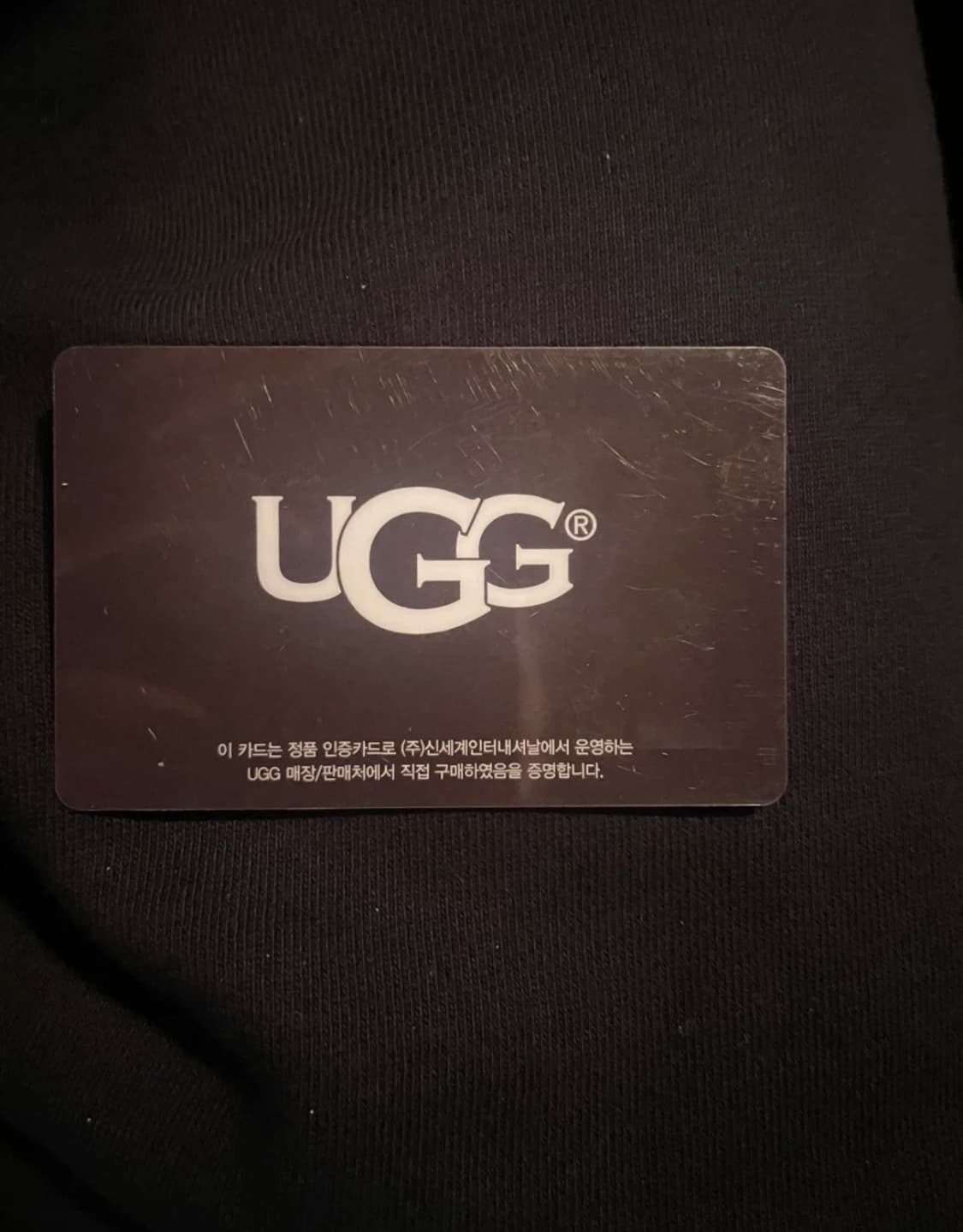 어그 타스만 하이브리드 그레이 상품이미지6