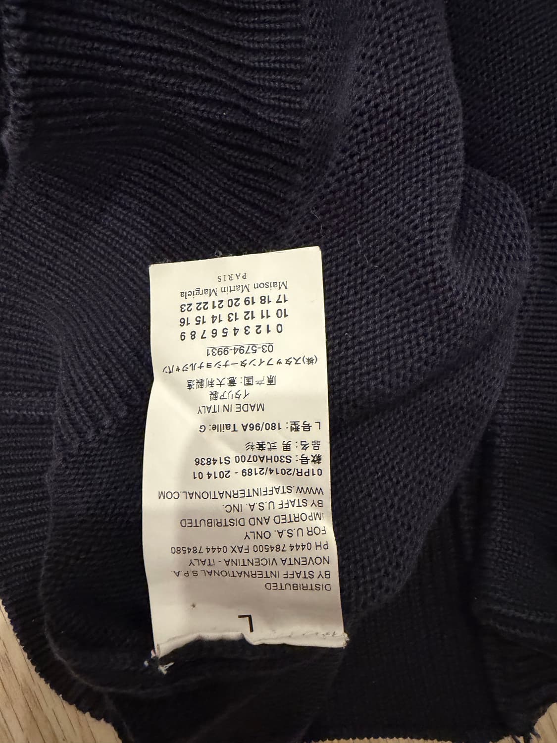 마르지엘라 가디건 L 상품이미지5