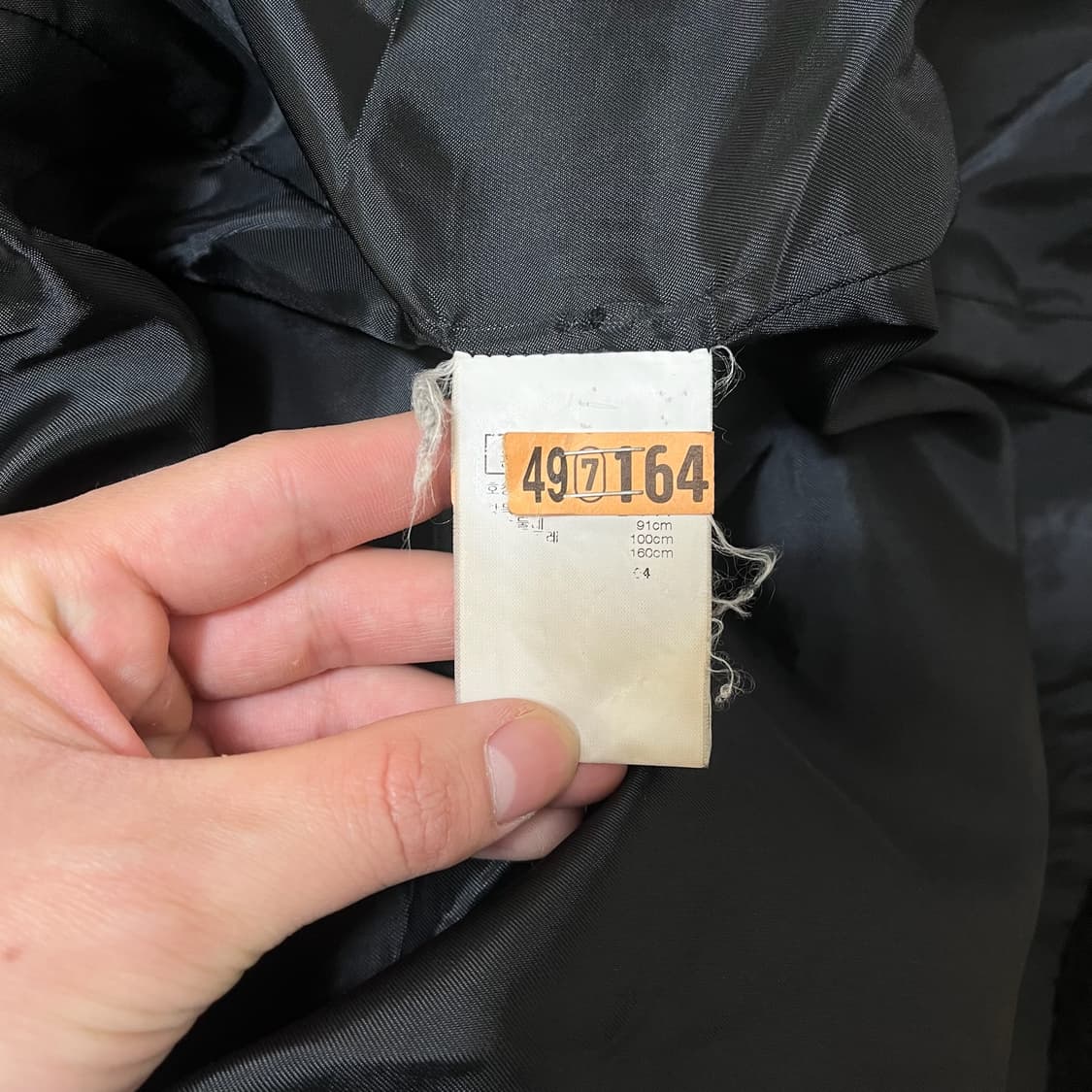 DECO 데코 여성 클래식 앙고라 코트 55-66  상품이미지5