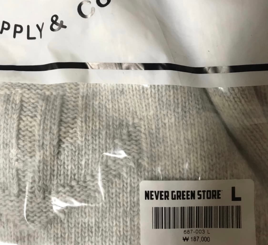 홈그로운서플라이 스웨터 L 상품이미지2