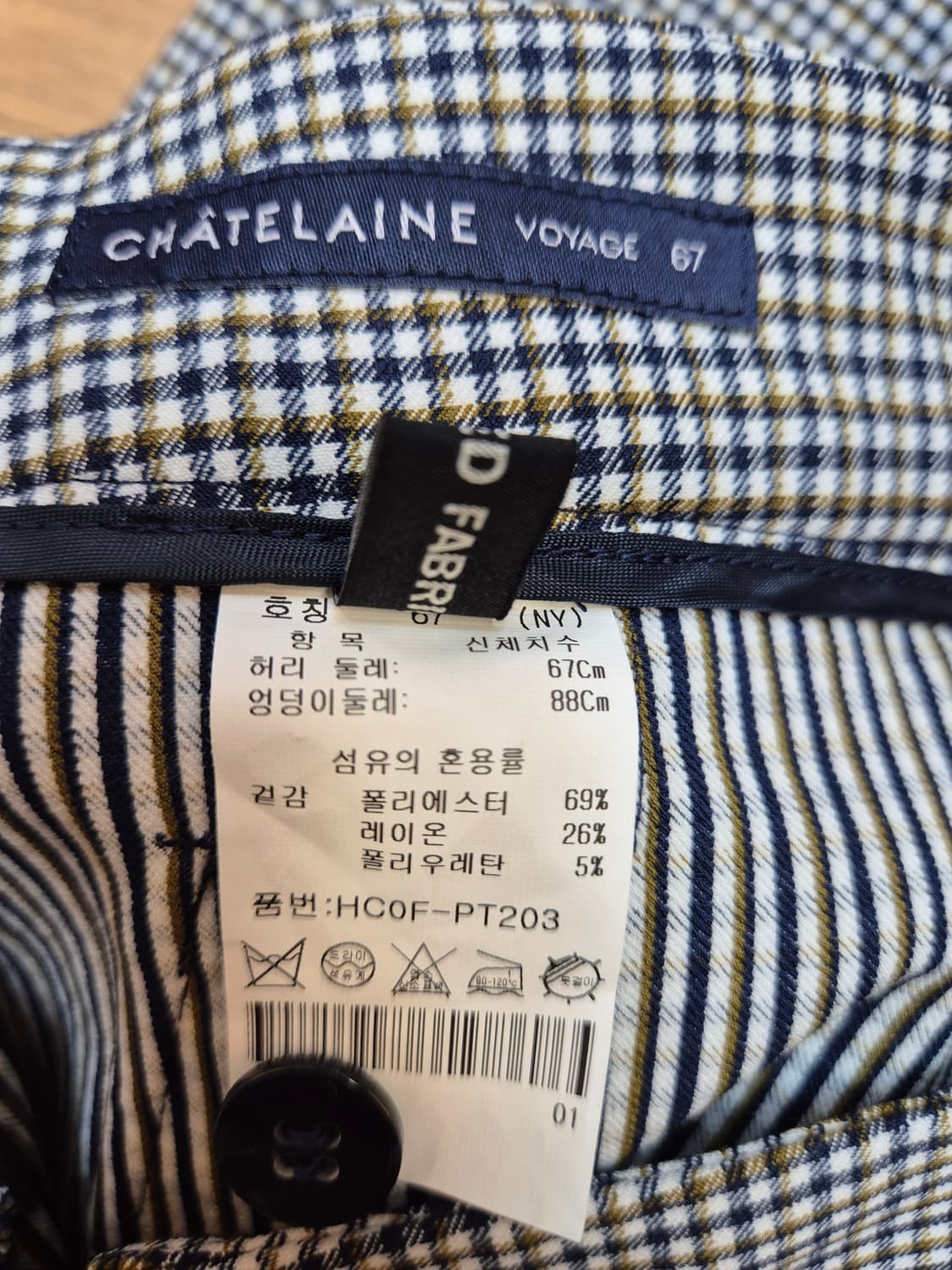 CHATELAINE 여성 체크 바지입니다
허리 67cm, 엉덩이 88cm 상품이미지3