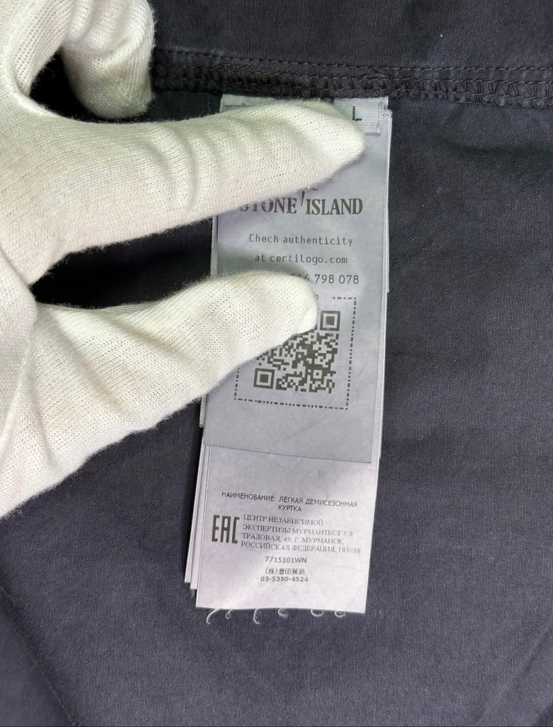 스톤아일랜드 22fw 오버셔츠 상품이미지4