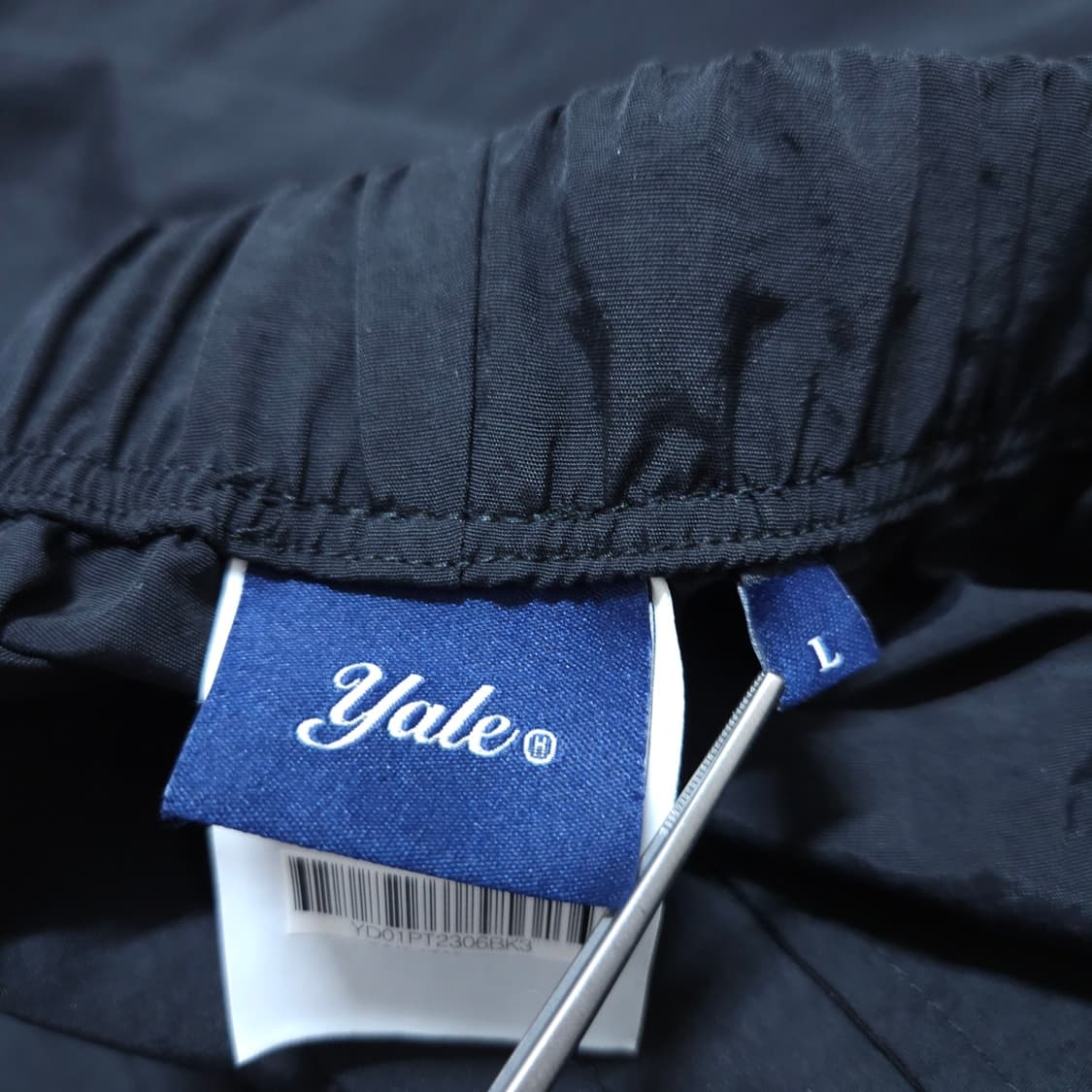 예일) L 남자 와이드 우븐팬츠 바스락 / 왕눈이샵 상품이미지7