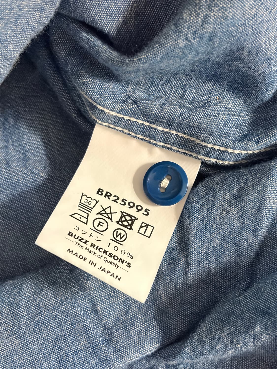 버즈릭슨 샴브레이 셔츠 상품이미지2