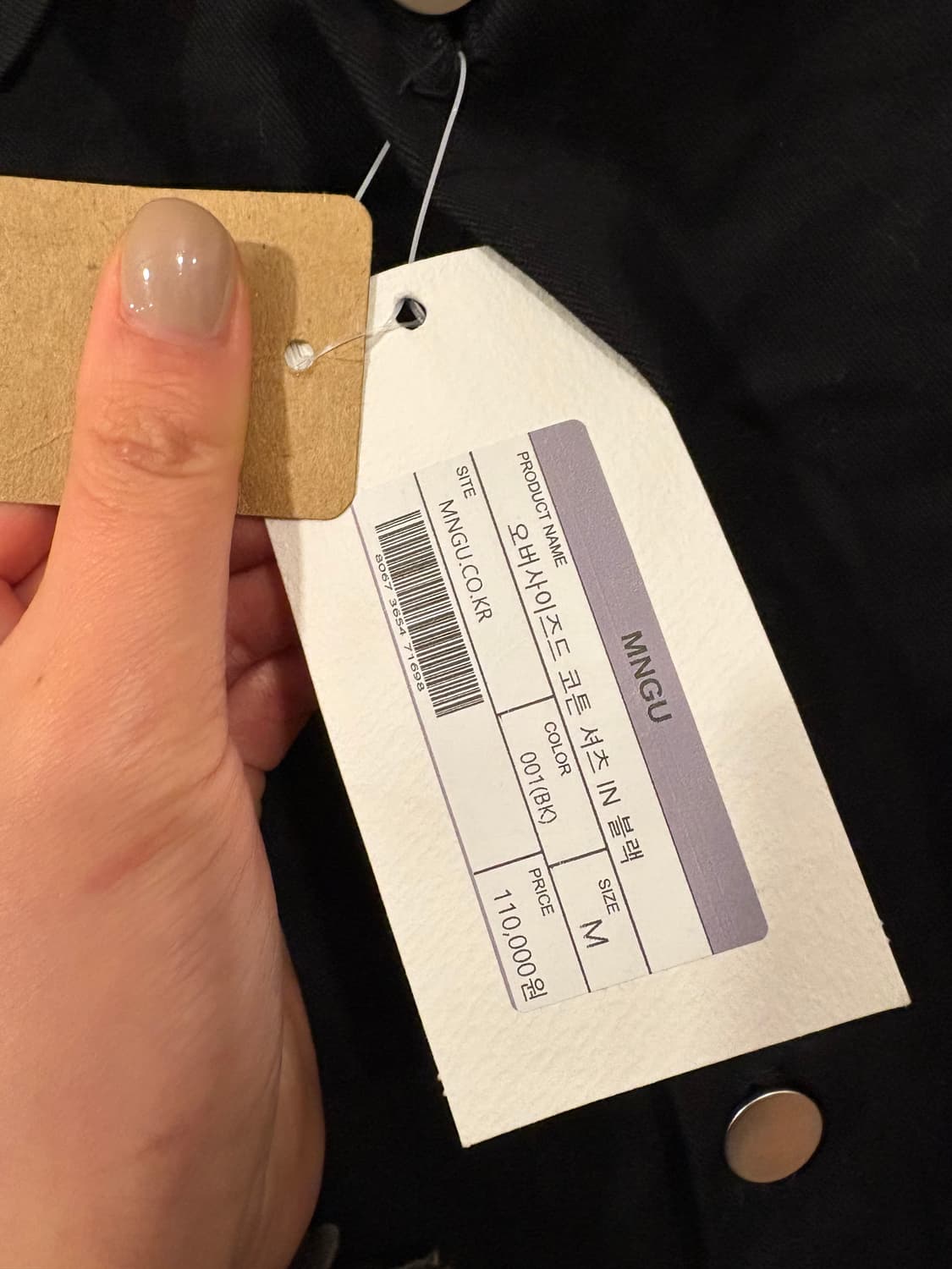 셔츠 상품이미지3