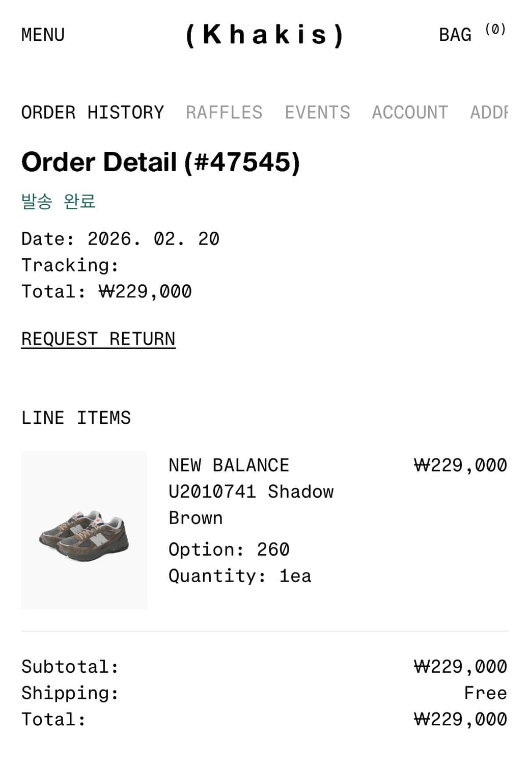 뉴발란스X카키스 U2010741 (사이즈 : 260 / 3회착) 상품이미지8