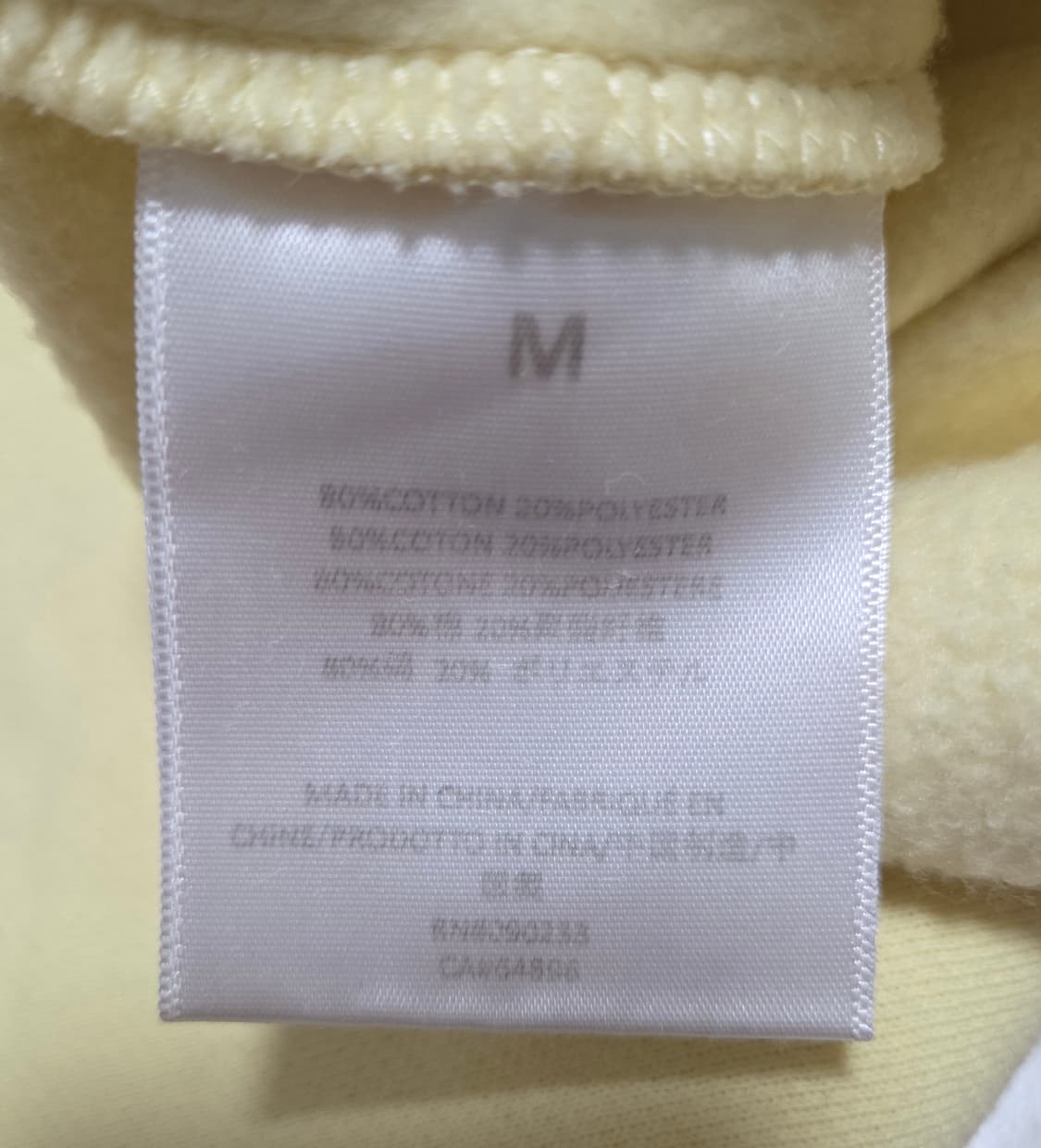 피오갓에센셜 릴렉시드 스웻팬츠  상품이미지9