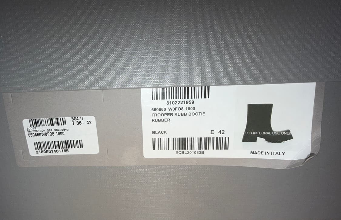 발렌시아가 트루퍼부츠 42 balenciaga 상품이미지9