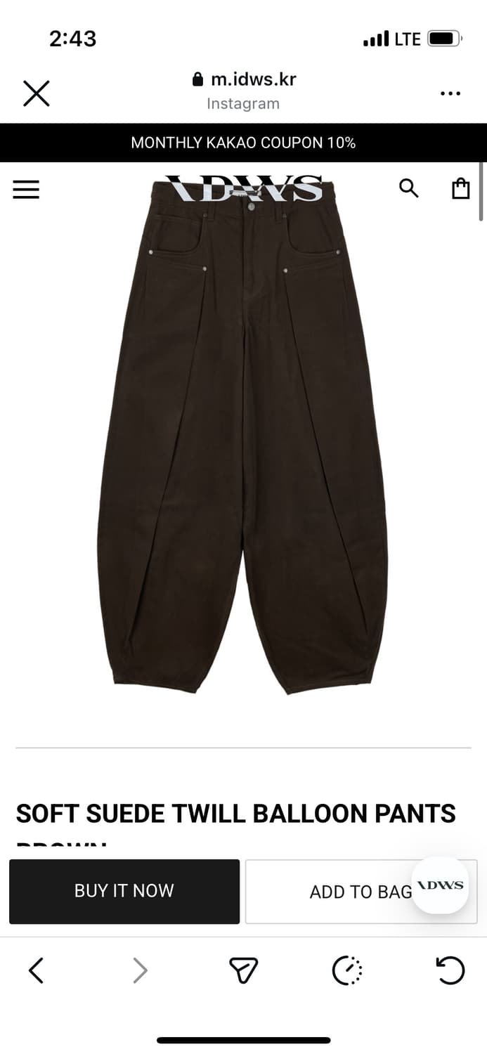 아이돈워너셀 스웨이드 벌룬 팬츠 브라운 상품이미지1