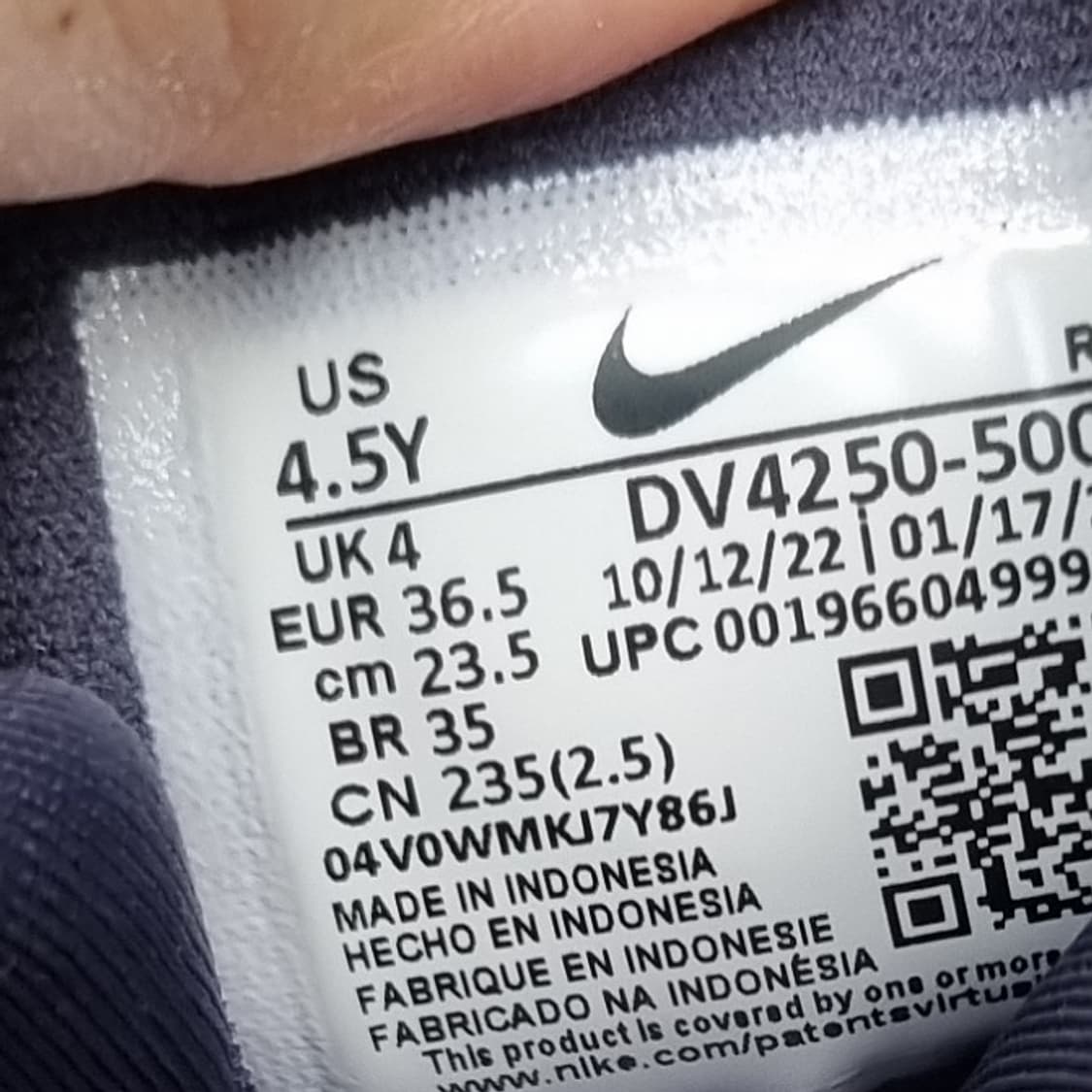 나이키 주니어 운동화 235 상품이미지6