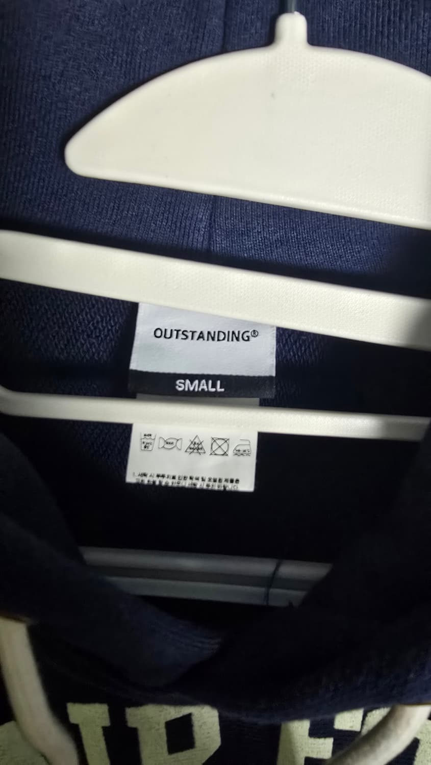 [S] 아웃스탠딩 후드티 네이비 상품이미지6