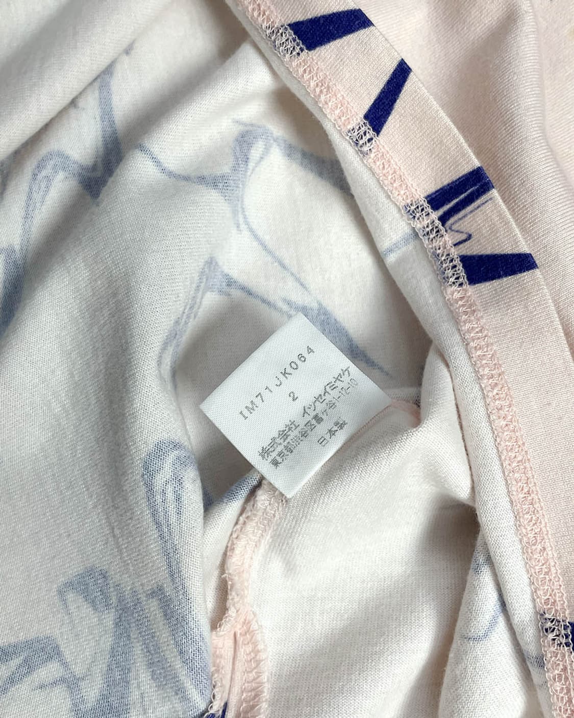 ISSEY MIYAKE  마블링 티셔츠 상품이미지6