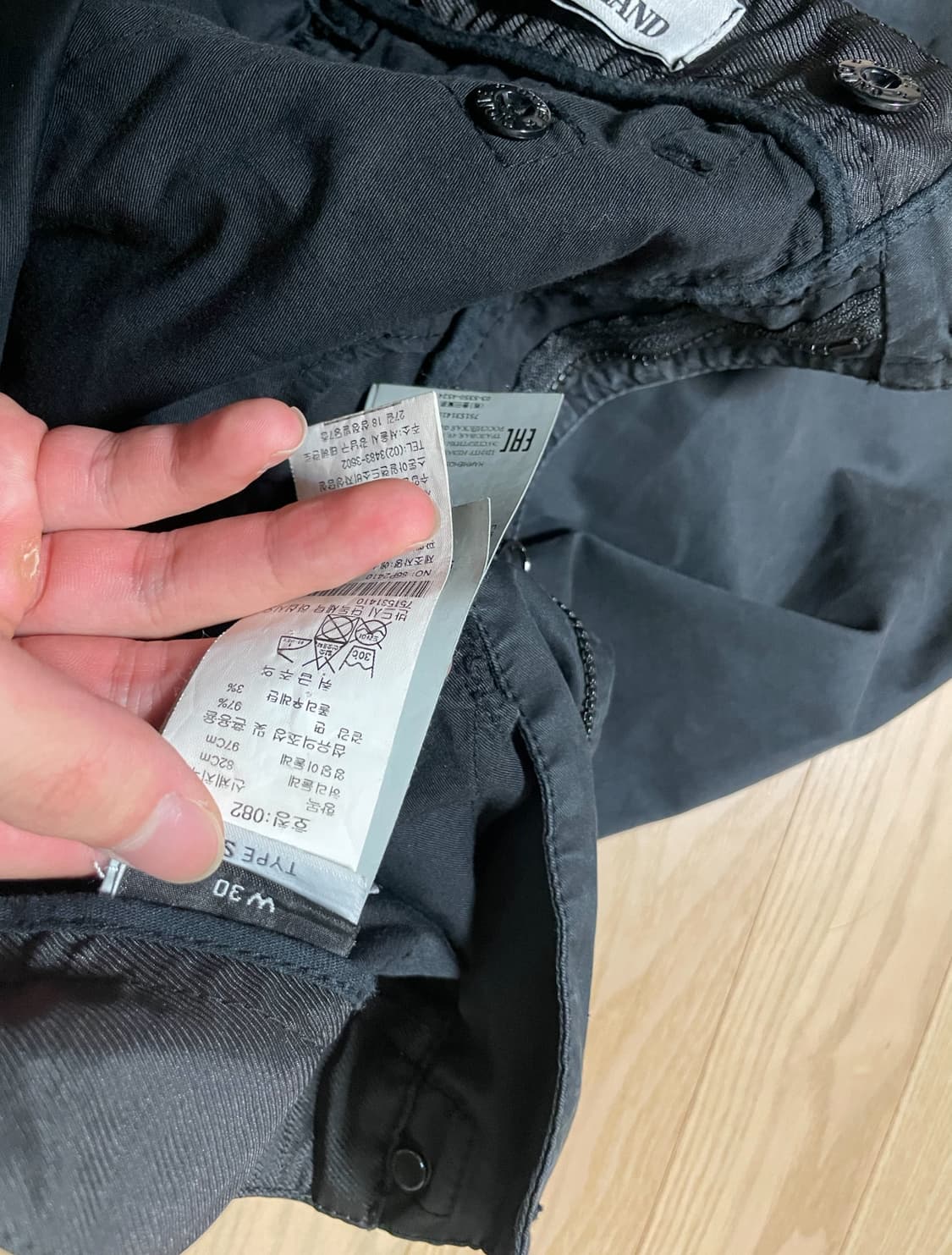 스톤아일랜드 블랙 카고 팬츠 바지 상품이미지2