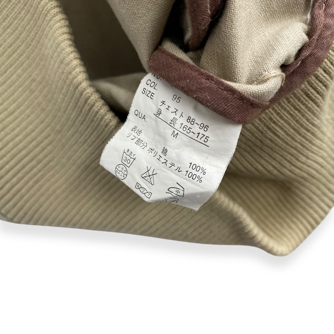 Woolrich 상품이미지6