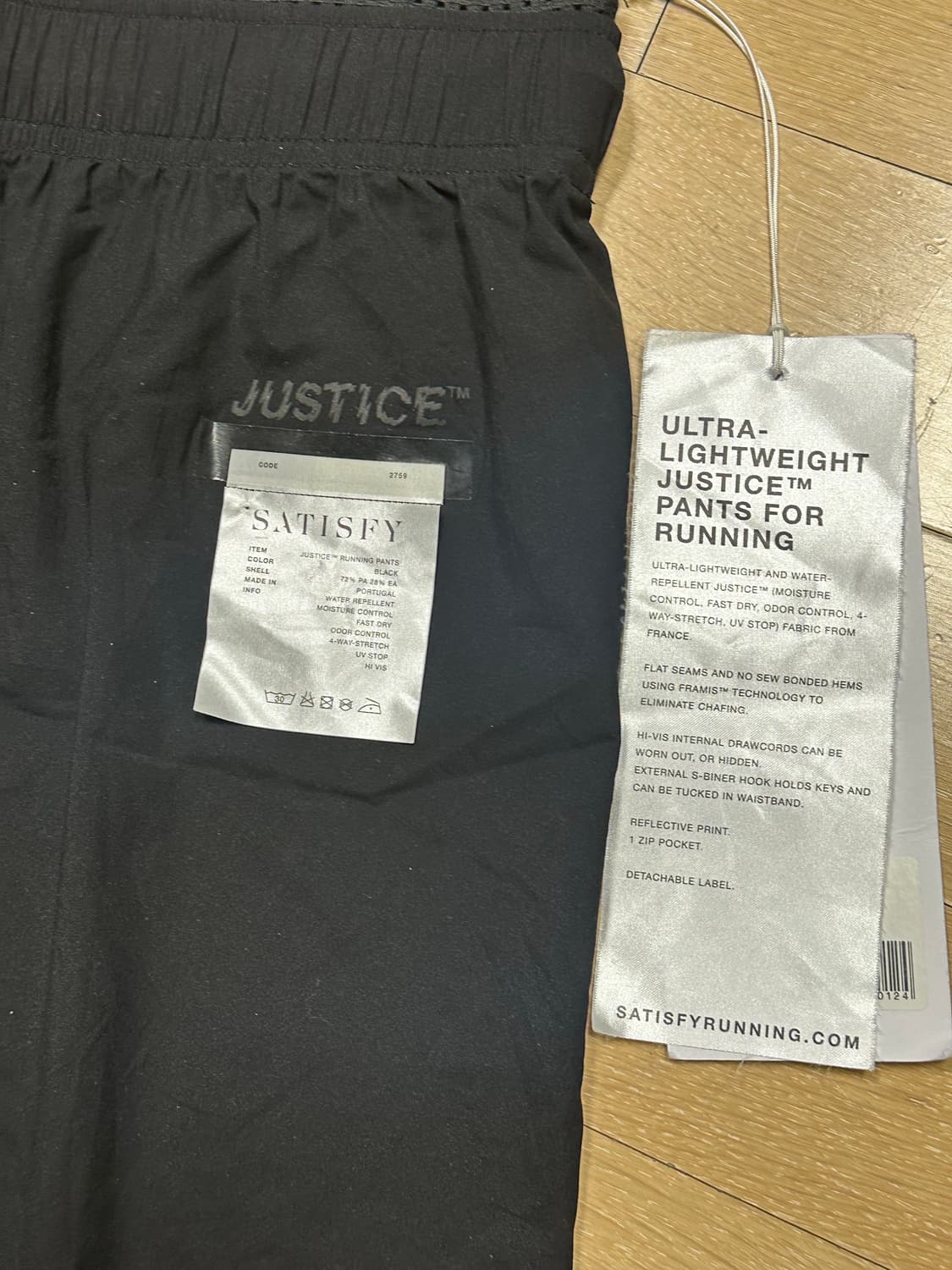 새티스파이 저스티스 러닝 팬츠 상품이미지4