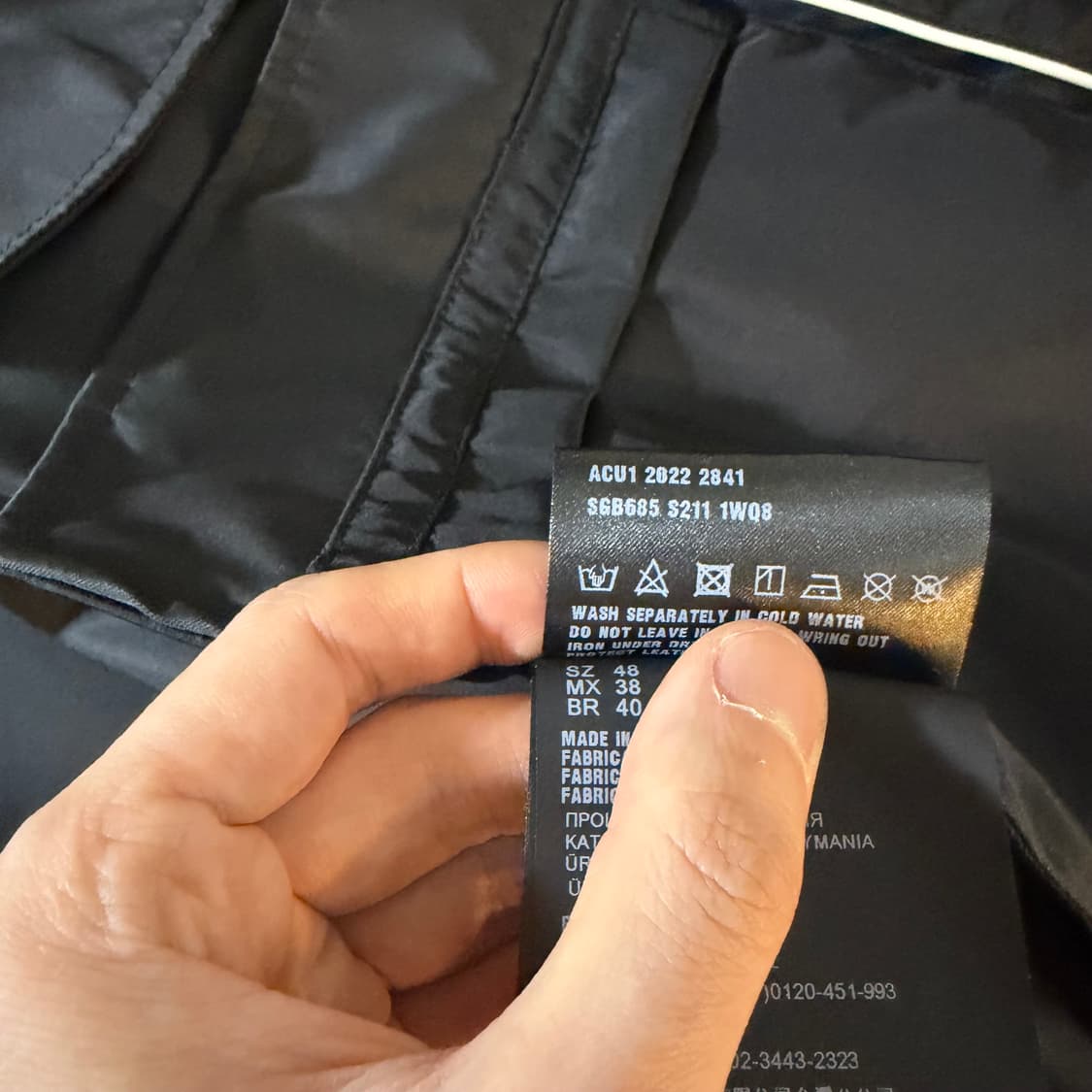 프라다 리나일론 후드 블루종 재킷 48 상품이미지4