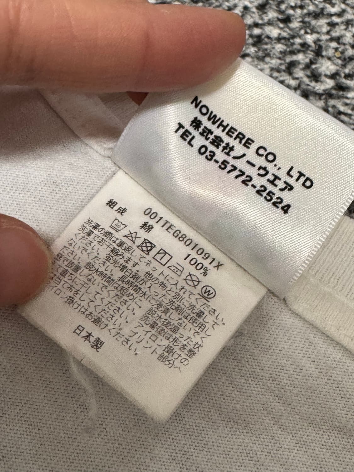 베이프 티셔츠 상품이미지6