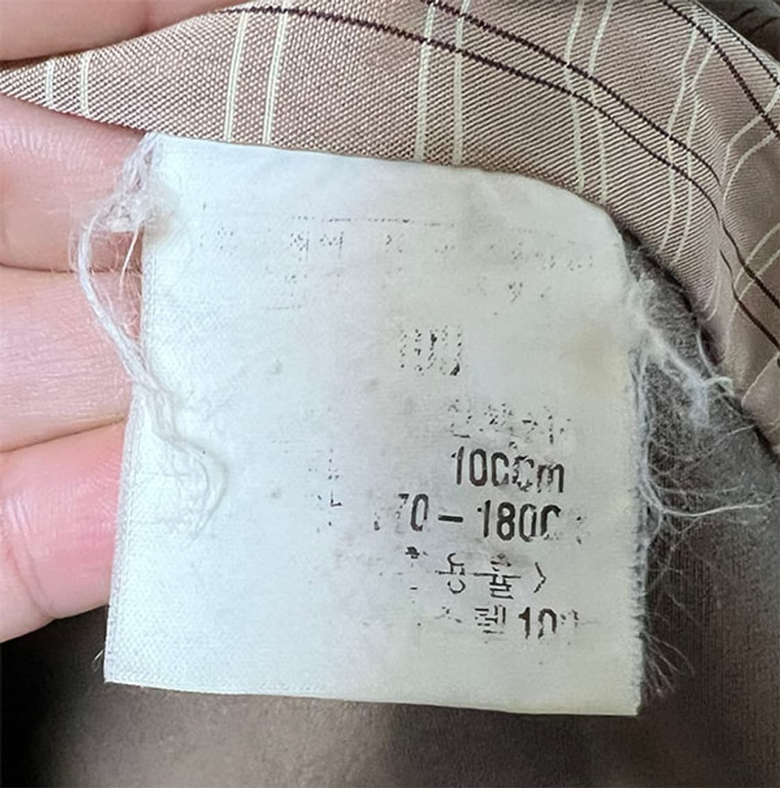 입생로랑 남자 블루종 춘추 기본 L 100 상품이미지6