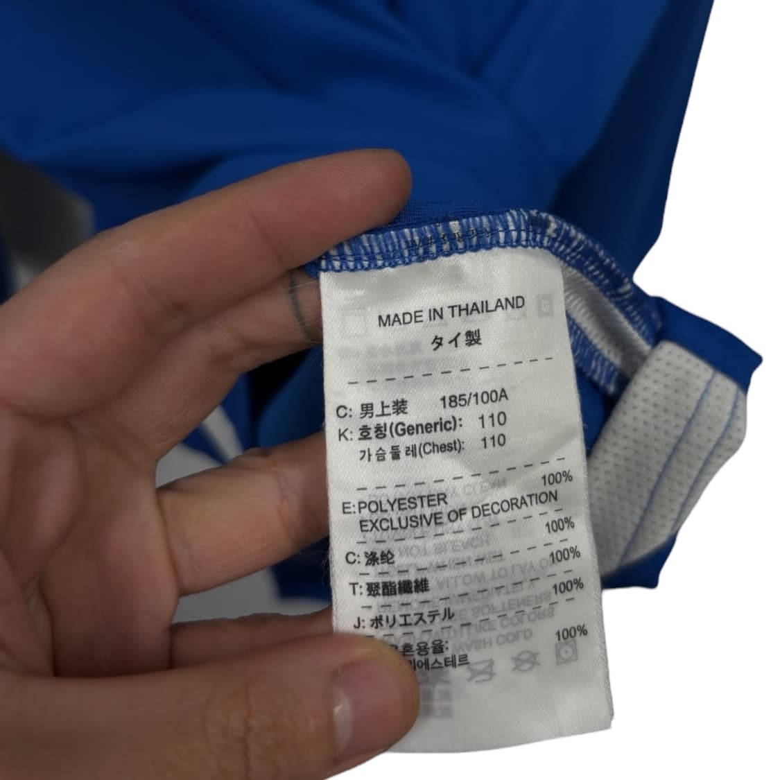 나이키 드라이핏 긴팔티 상품이미지6