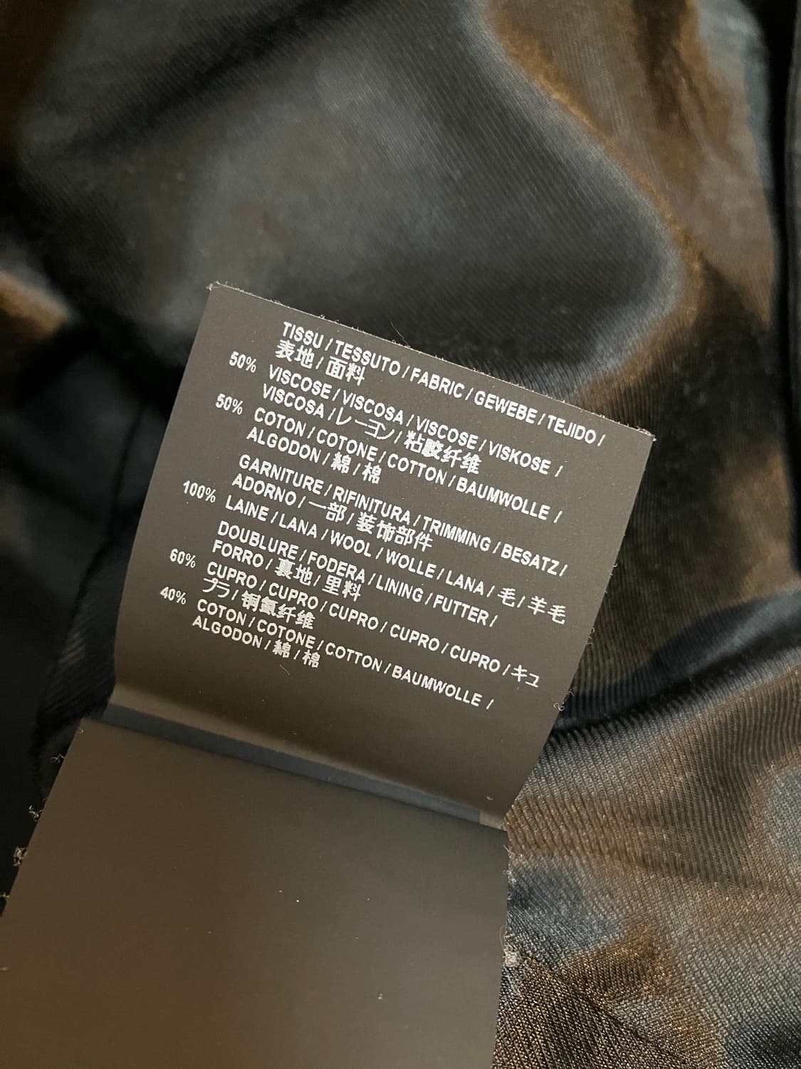 Saint Laurent 생로랑 - 새틴 테디 블루종 상품이미지6