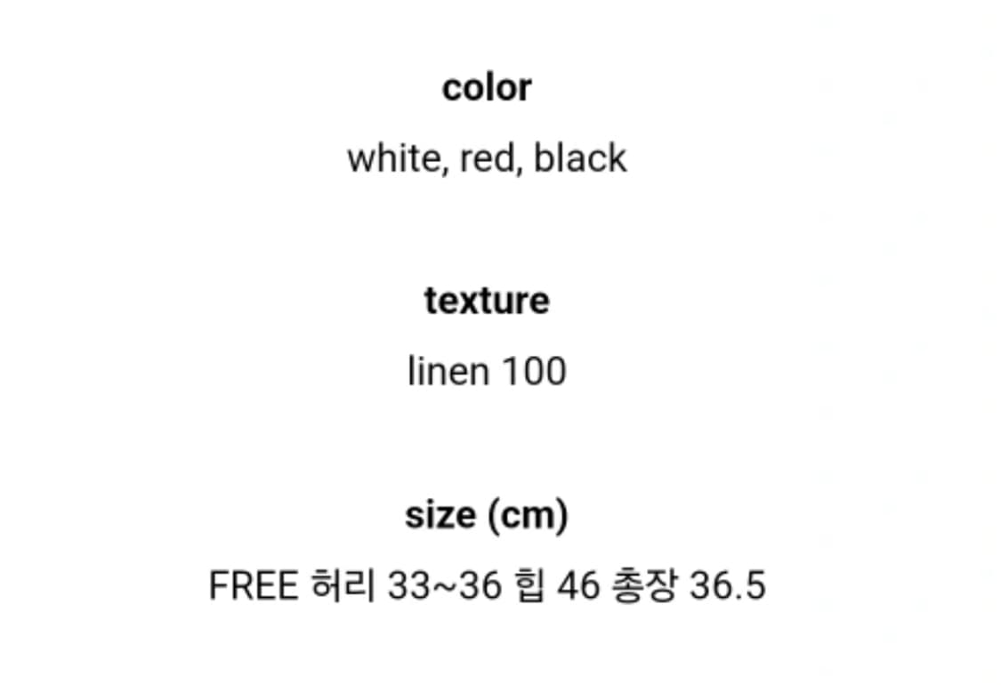 린넨 홀터넥 투피스 상품이미지6