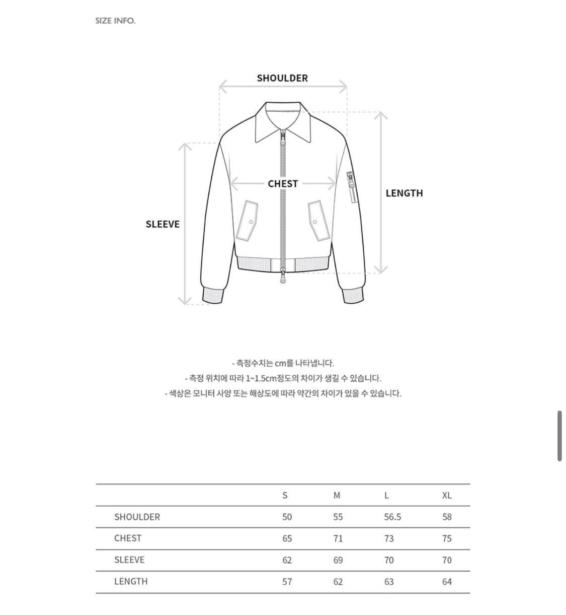앤더슨벨 퍼카라 MA-1 마원 블루종 카키 L 상품이미지7