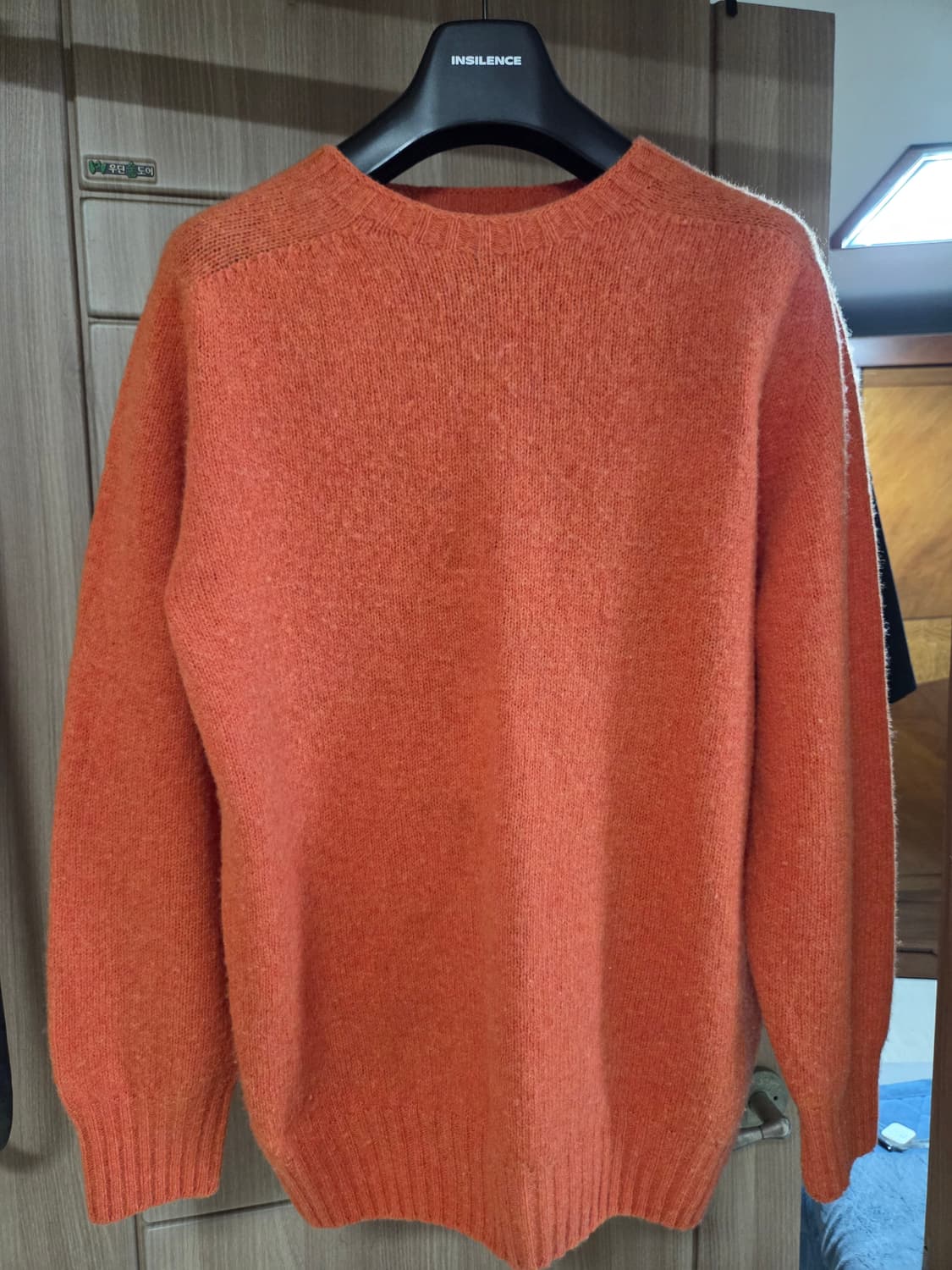 하울린 니트 XL사이즈 오렌지 상품이미지1