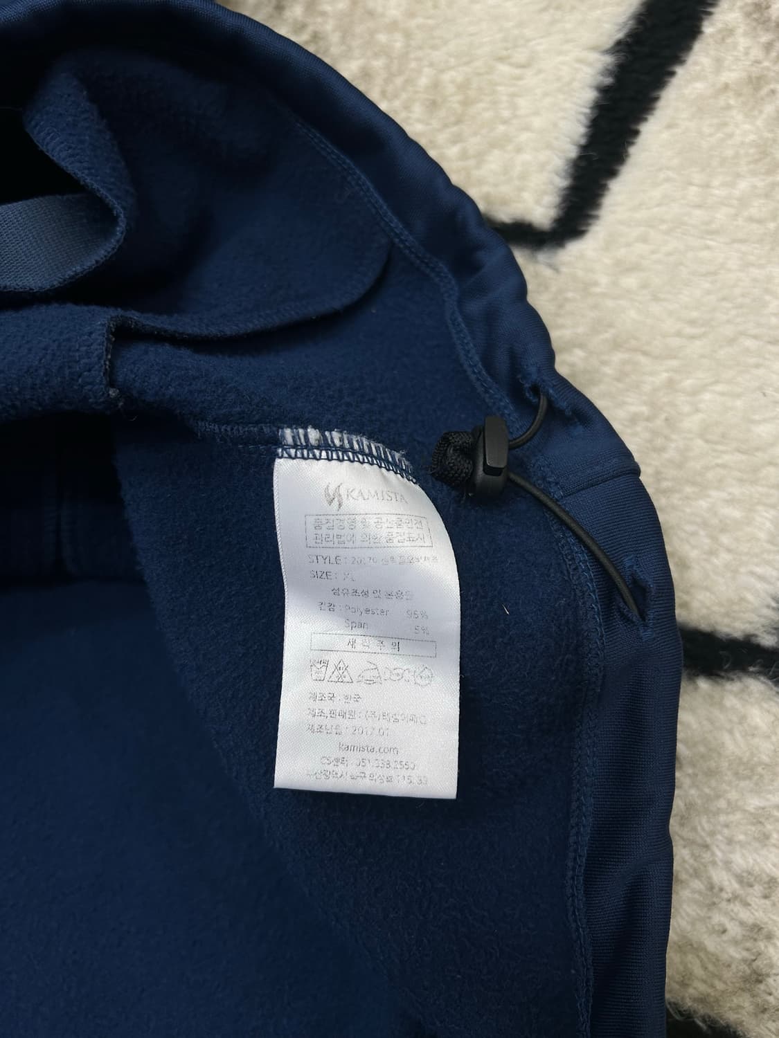 [XL]카미스타 NC다이노스 반집업 져지긴팔/기모 상품이미지6