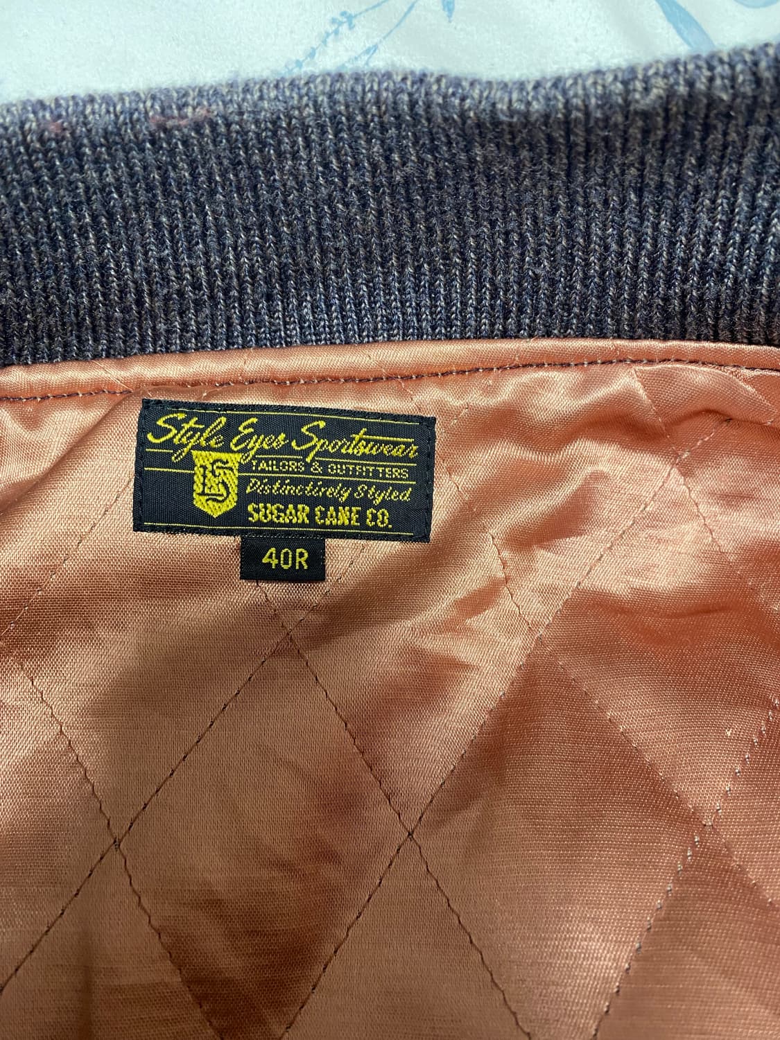 Sugar cane 바시티자켓팝니다 상품이미지4