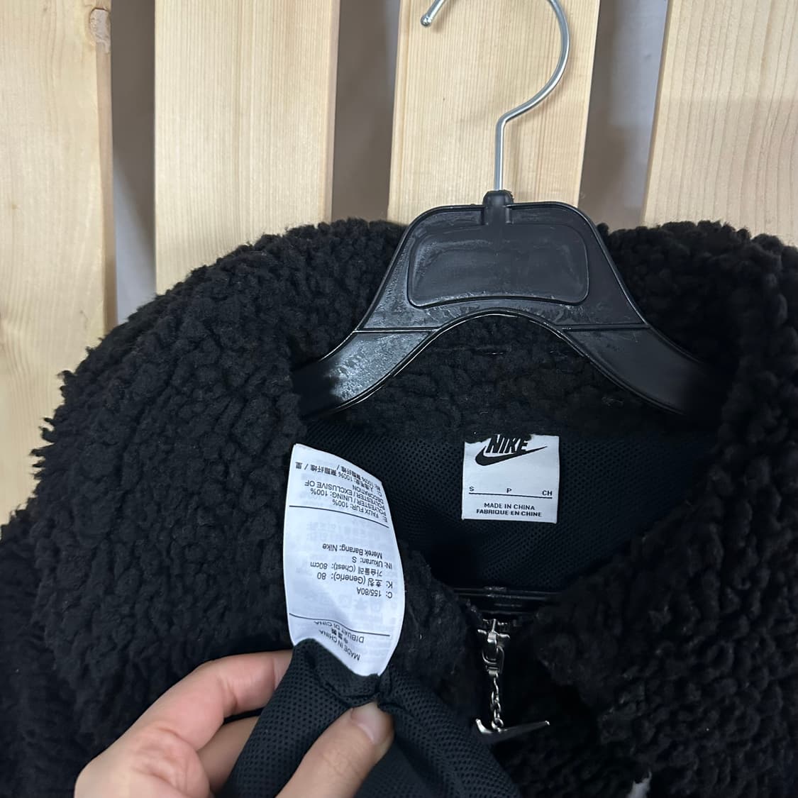 (S) 나이키 블랙 더블 스우시 쉐르파 후리스 플리스 자켓 상품이미지5