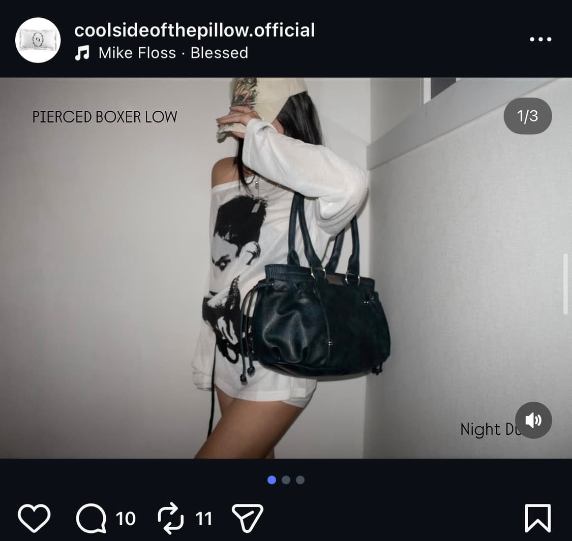 쿨사이드옵더필로우 백 상품이미지3