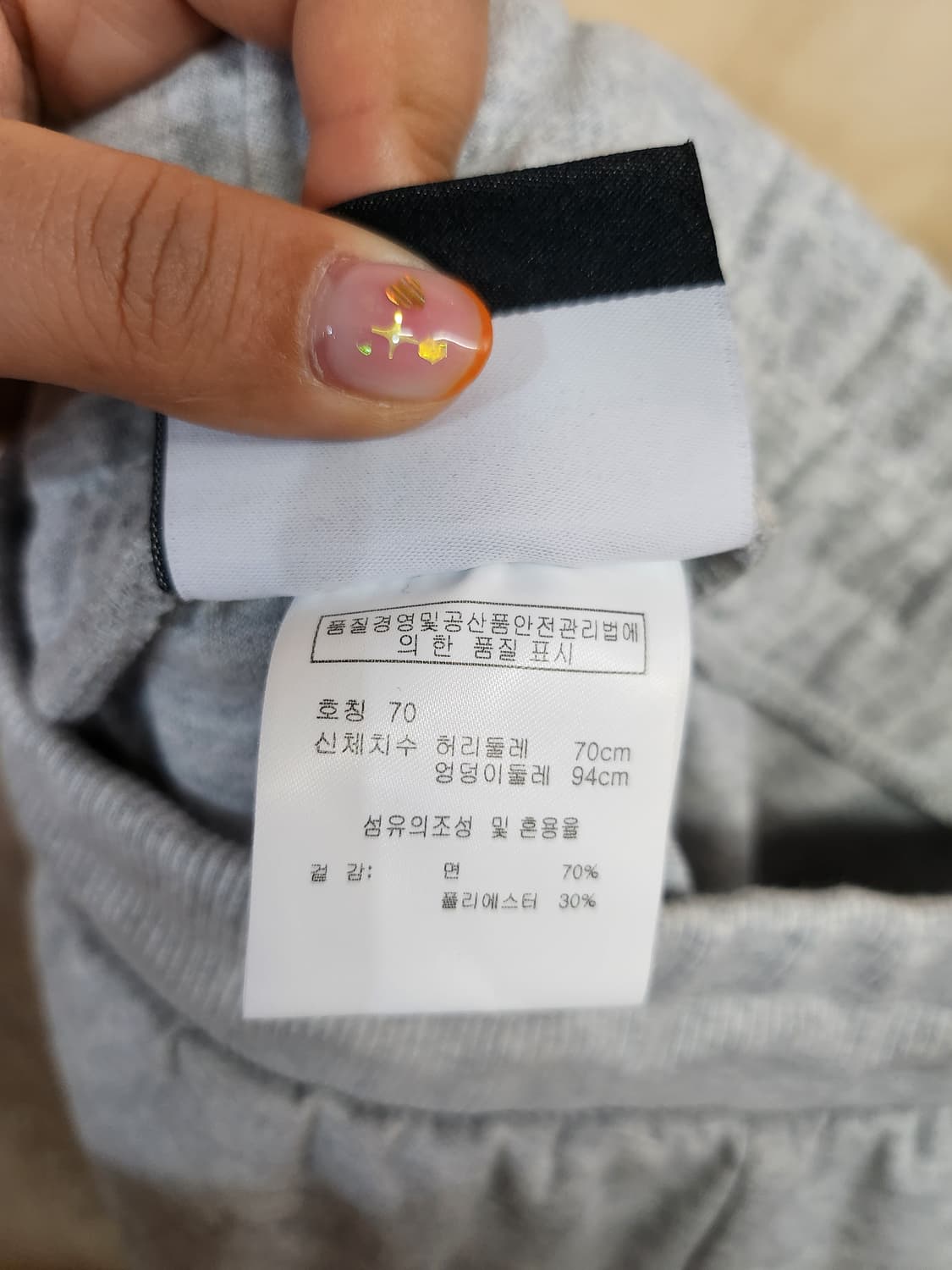482) 디즈니 미키마우스 반바지 상품이미지5