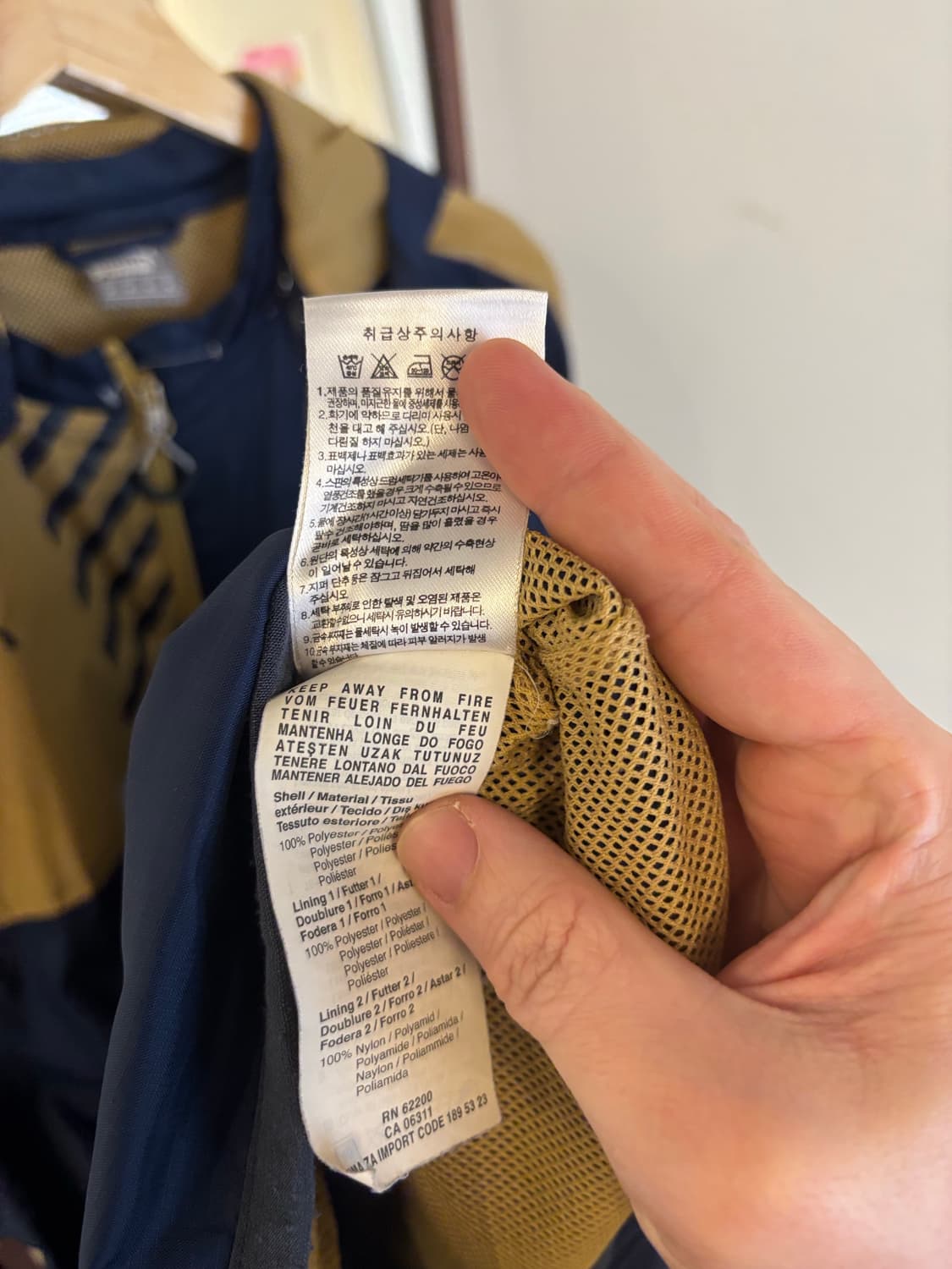 푸마 아스날 15-16 바람막이  상품이미지5